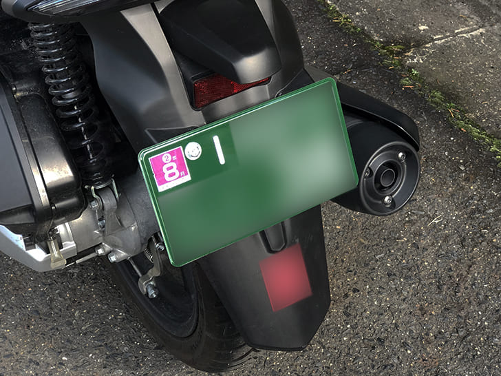 PCX150の緑ナンバー